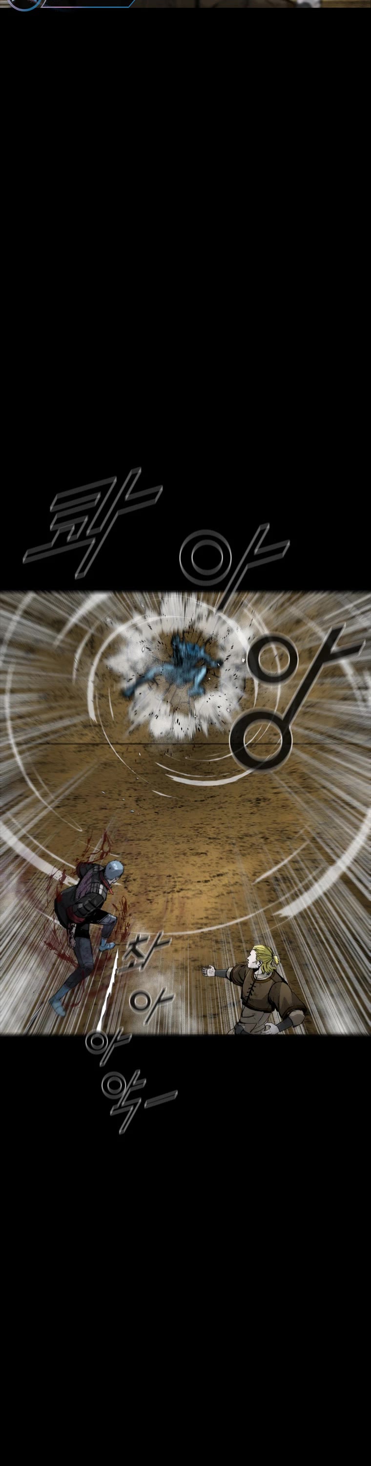 L.A.G Chapter 84 page 19 - Chapter 84