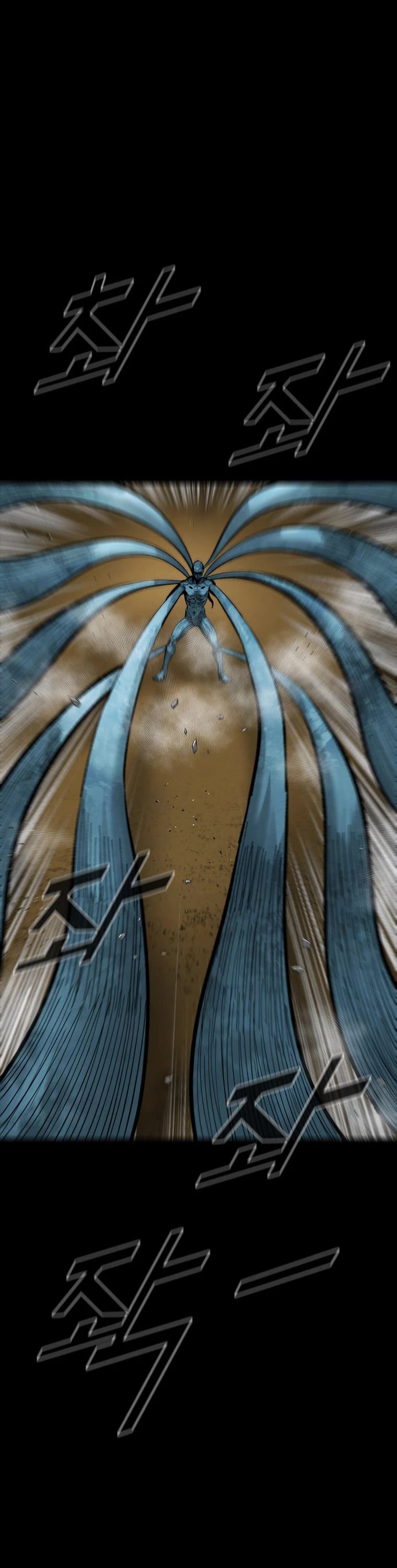 L.A.G Chapter 85 page 15 - Chapter 85