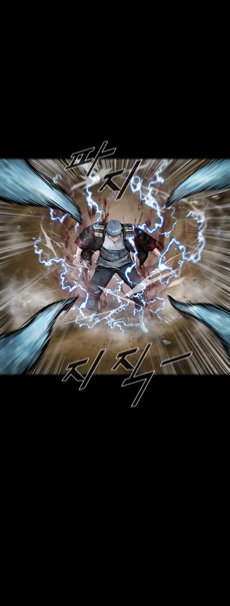 L.A.G Chapter 85 page 16 - Chapter 85