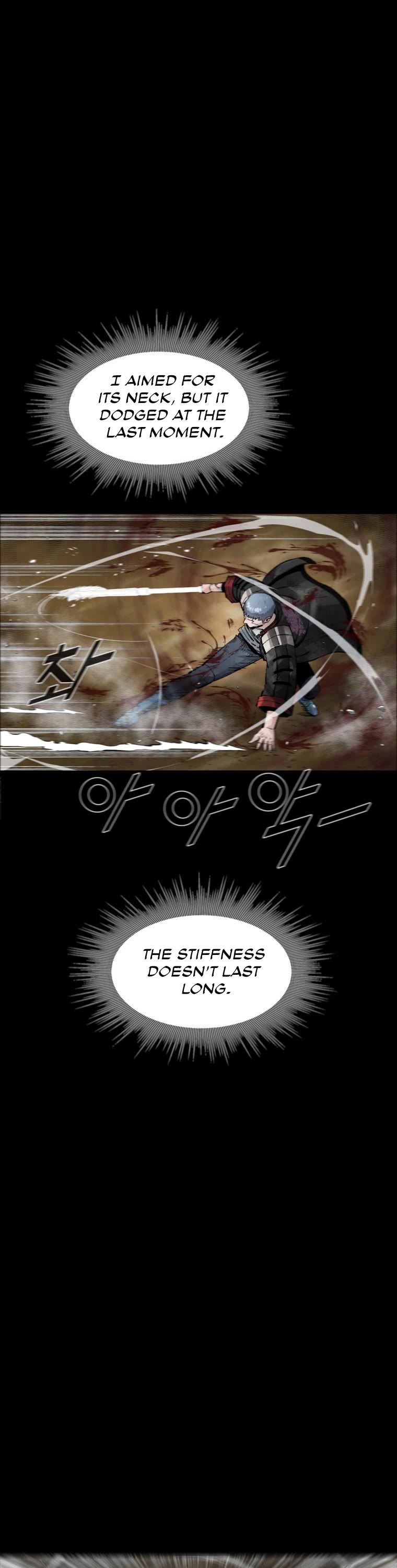 L.A.G Chapter 85 page 43 - Chapter 85