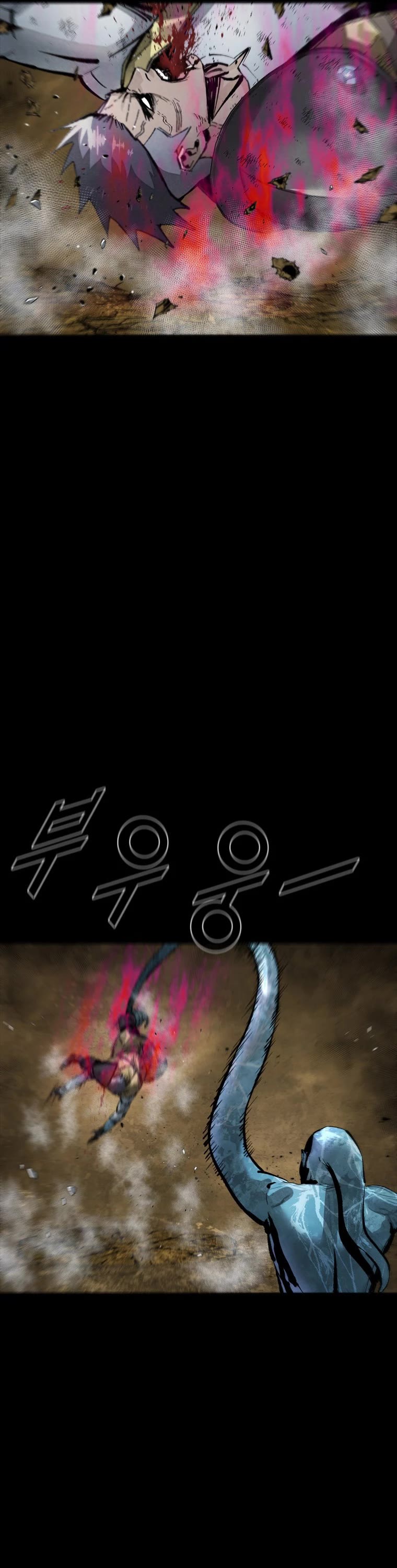 L.A.G Chapter 86 page 14 - Chapter 86