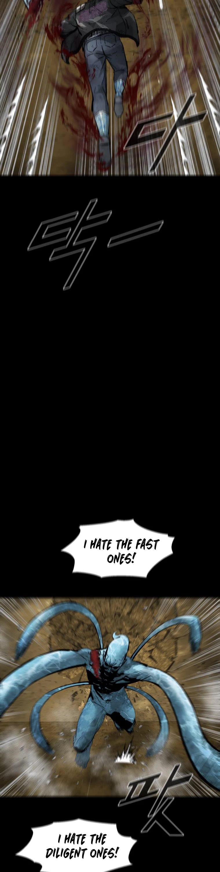 L.A.G Chapter 86 page 19 - Chapter 86