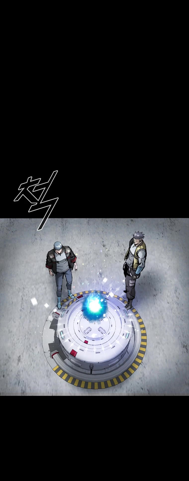 L.A.G Chapter 87 page 8 - Chapter 87