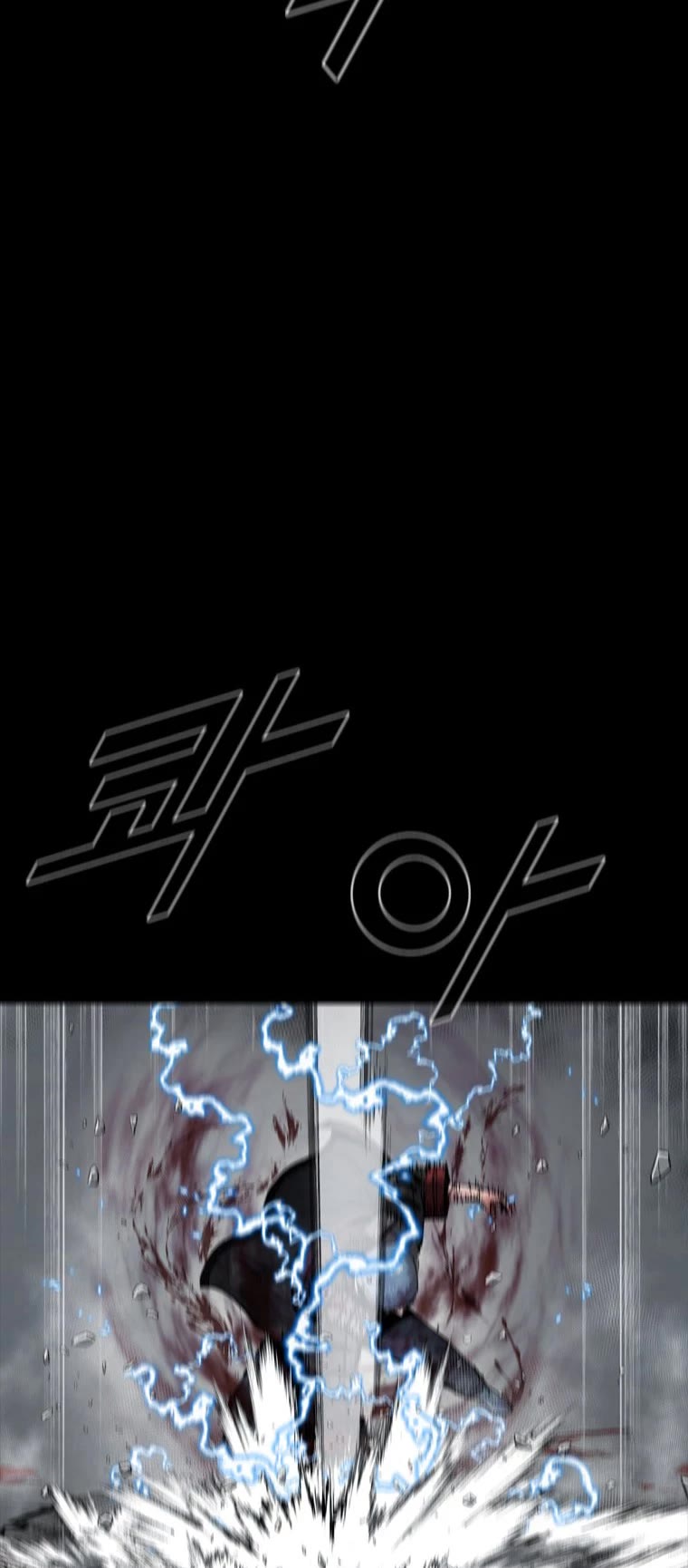 L.A.G Chapter 89 page 12 - Chapter 89