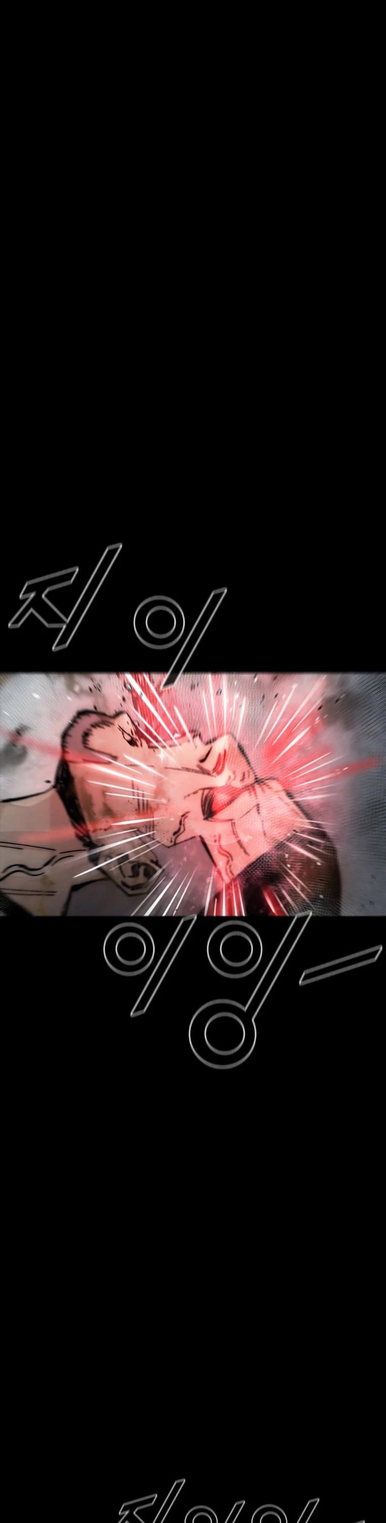 L.A.G Chapter 89 page 3 - Chapter 89