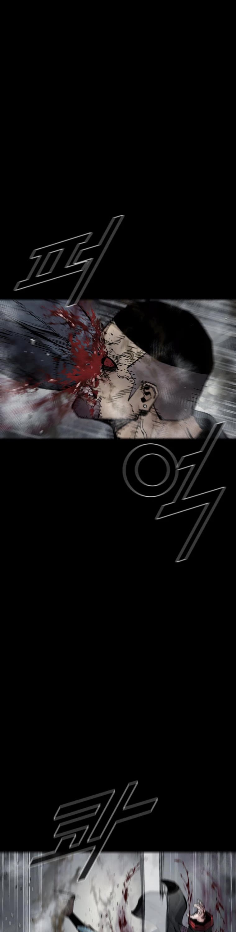 L.A.G Chapter 89 page 7 - Chapter 89