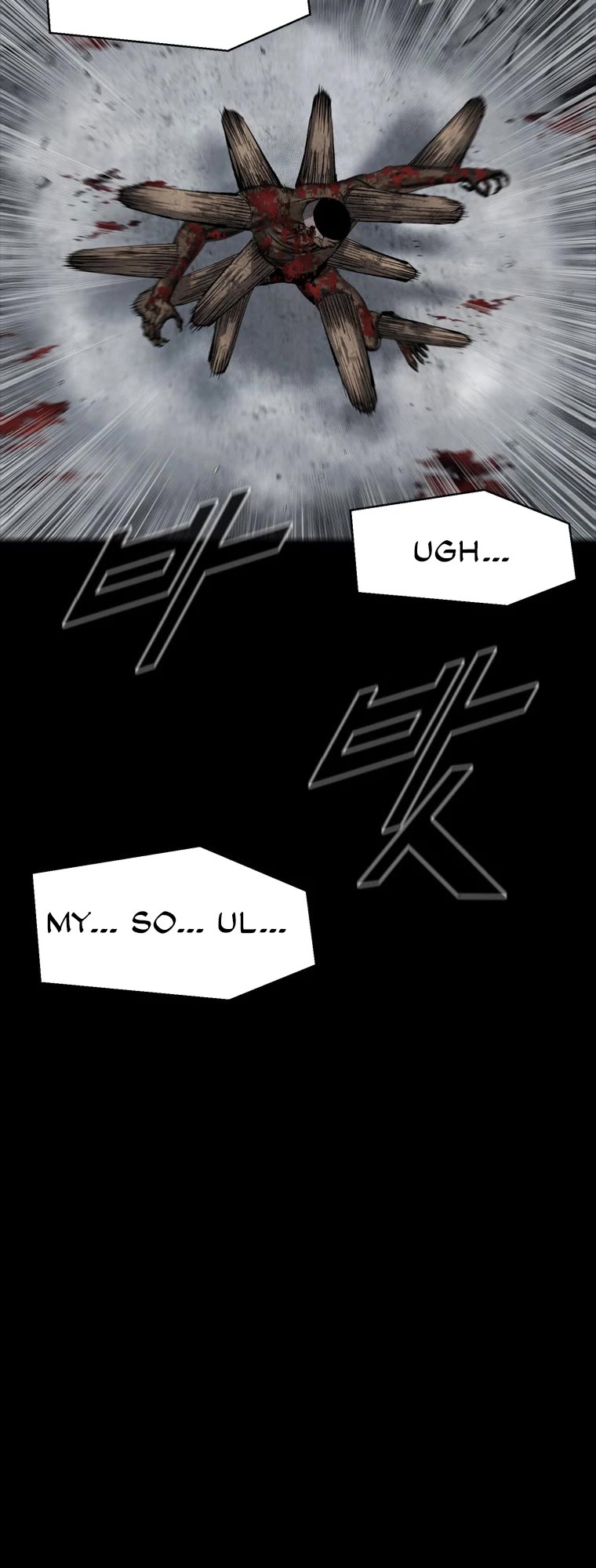 L.A.G Chapter 90 page 29 - Chapter 90