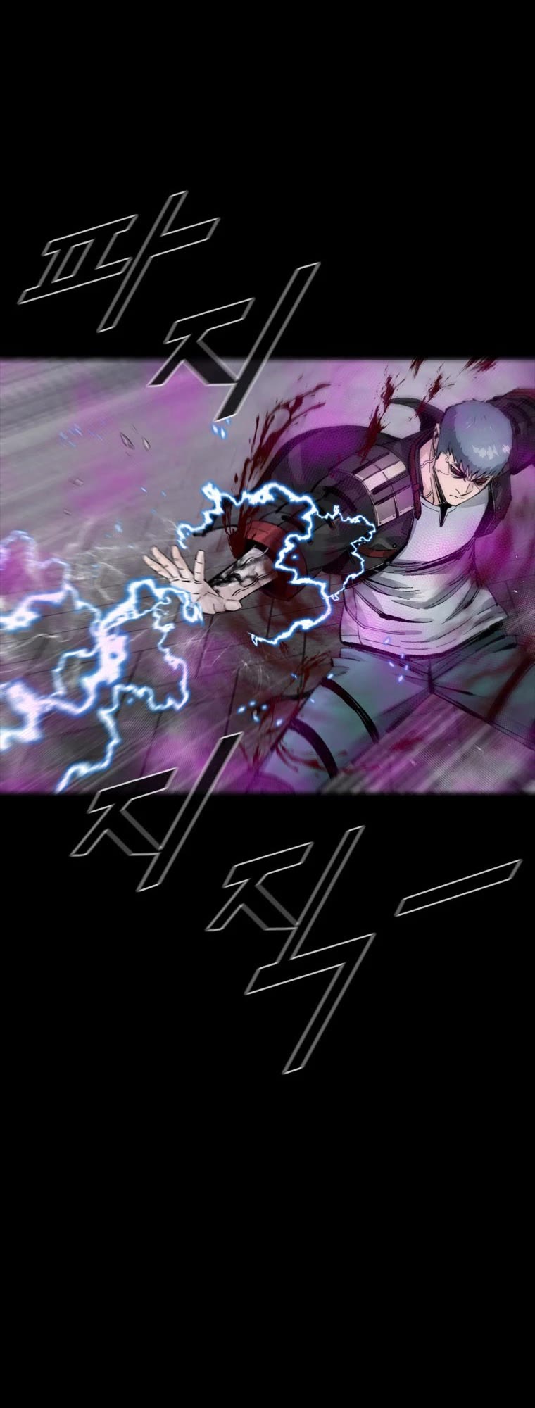 L.A.G Chapter 91 page 38 - Chapter 91