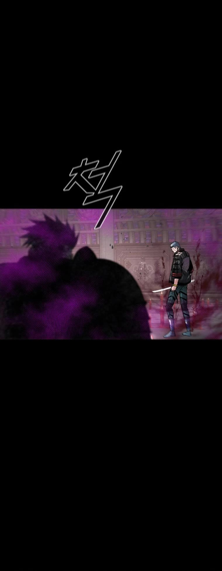 L.A.G Chapter 92 page 16 - Chapter 92