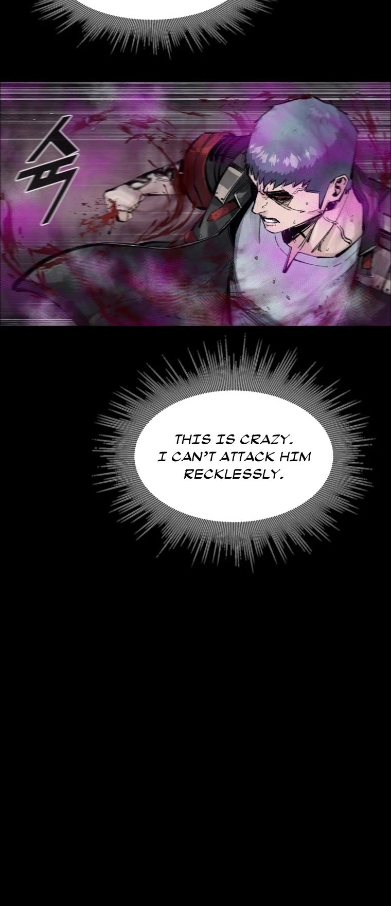 L.A.G Chapter 92 page 20 - Chapter 92