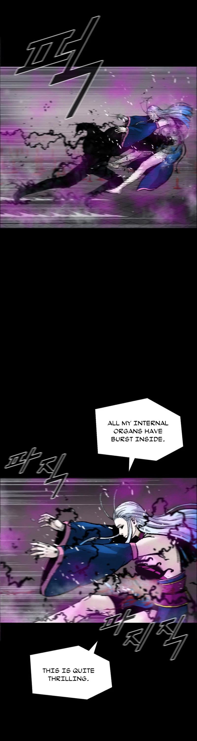 L.A.G Chapter 94 page 17 - Chapter 94
