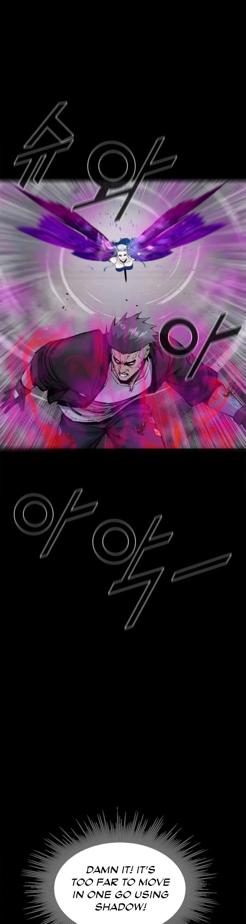 L.A.G Chapter 95 page 22 - Chapter 95