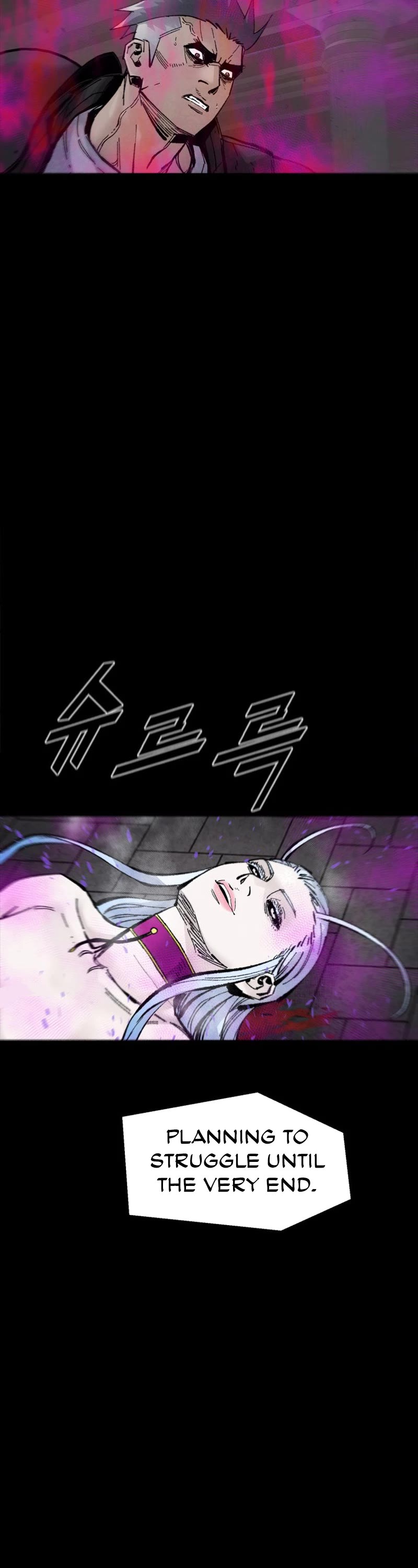 L.A.G Chapter 96 page 25 - Chapter 96