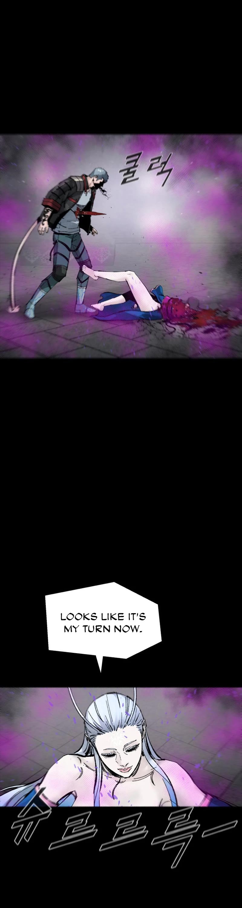 L.A.G Chapter 96 page 30 - Chapter 96