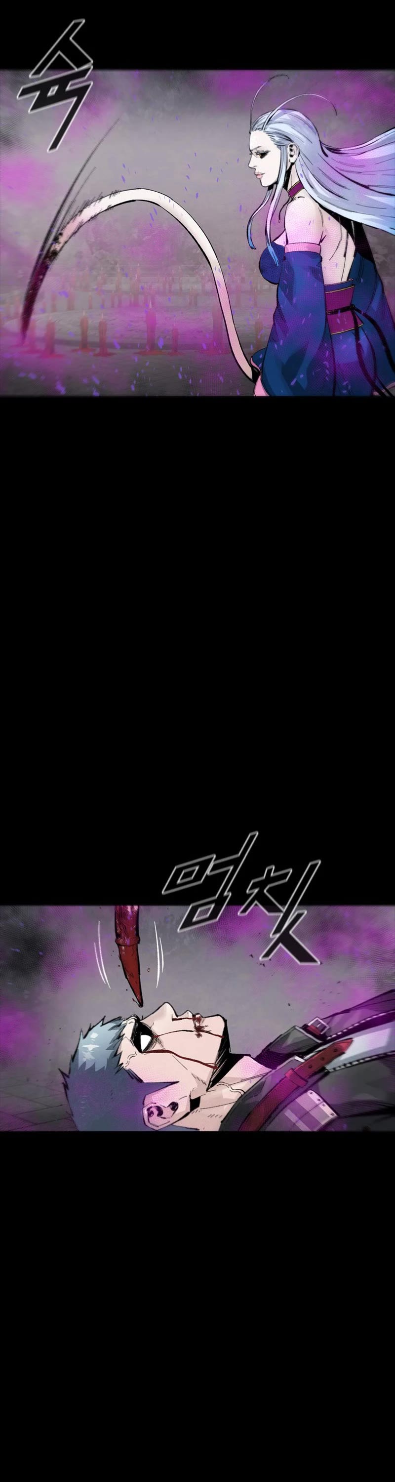 L.A.G Chapter 96 page 32 - Chapter 96