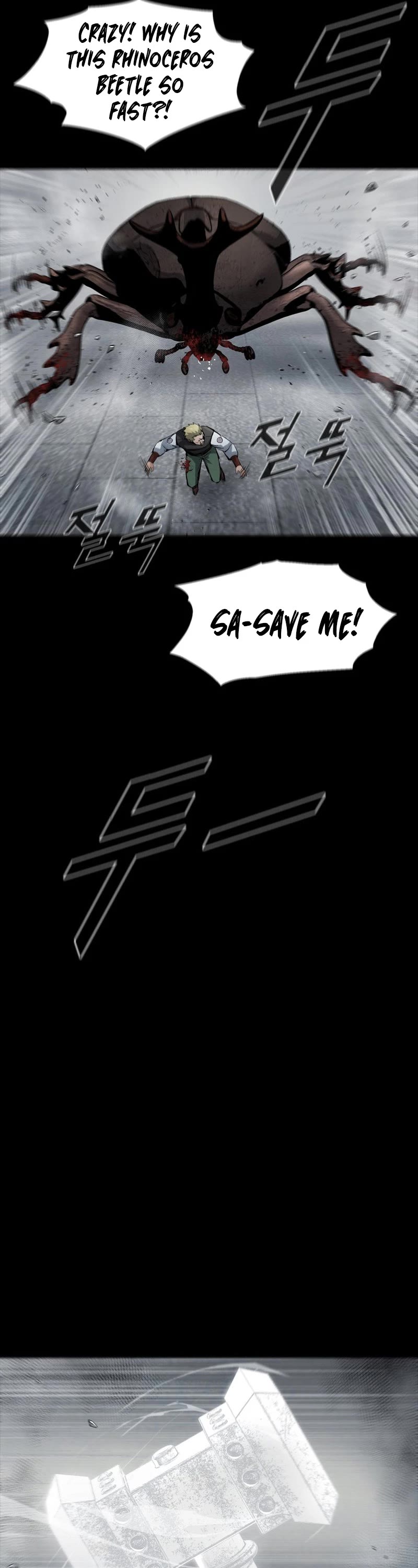 L.A.G Chapter 98 page 32 - Chapter 98