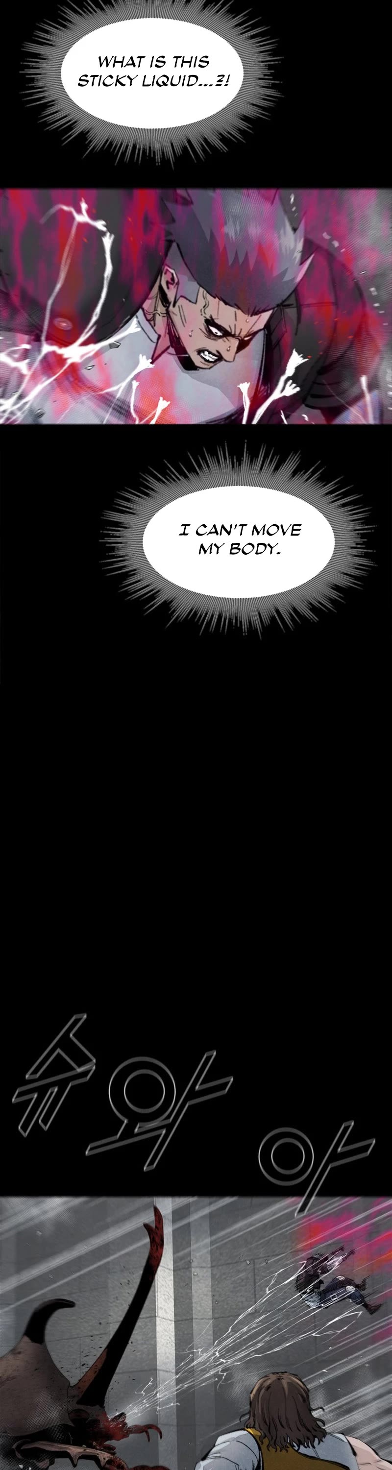 L.A.G Chapter 99 page 9 - Chapter 99