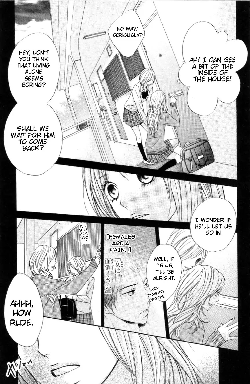 L-DK Chapter 1 page 33 - Chapter 1 : The Prince's Neighbour