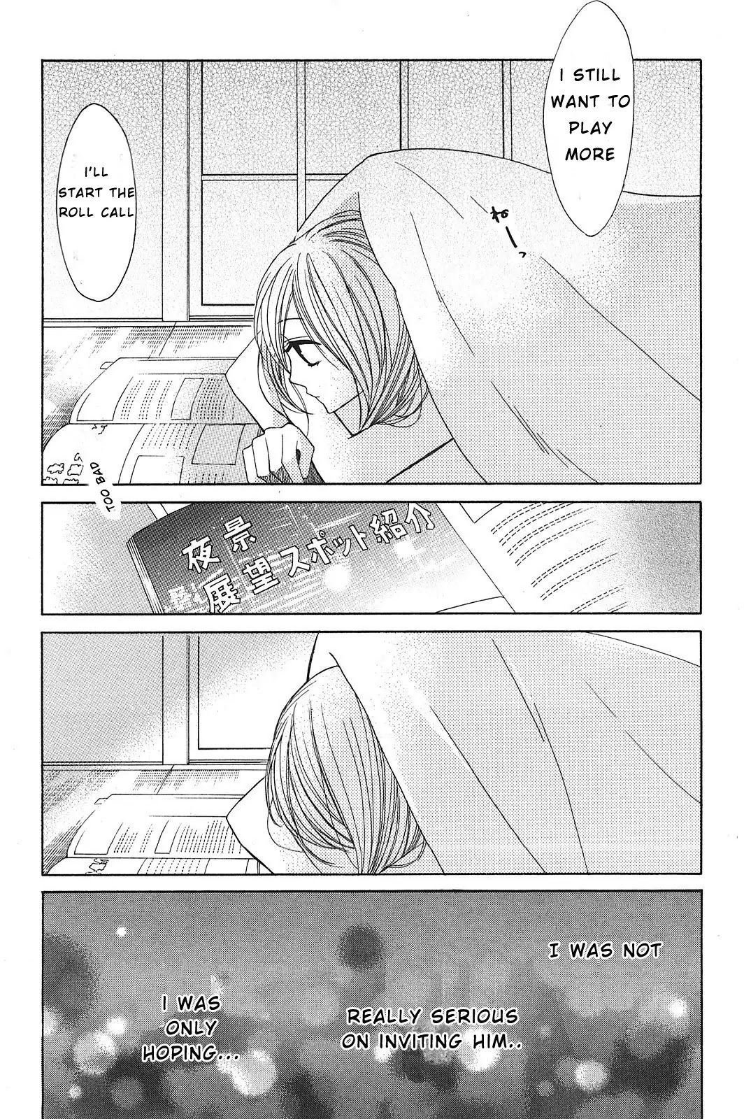 L-DK Chapter 10 page 27 - Chapter 10 : North Province