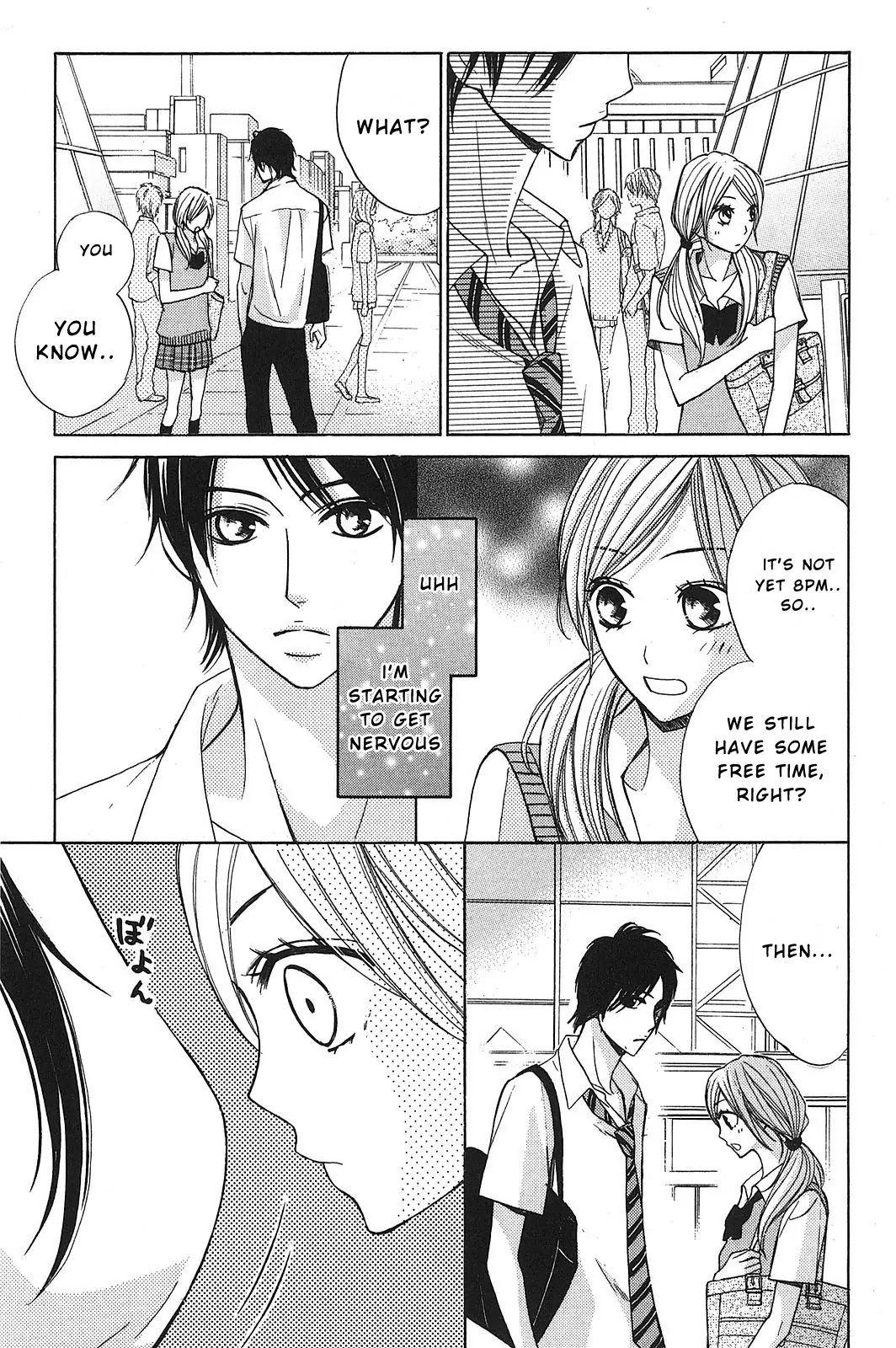 L-DK Chapter 10 page 6 - Chapter 10 : North Province