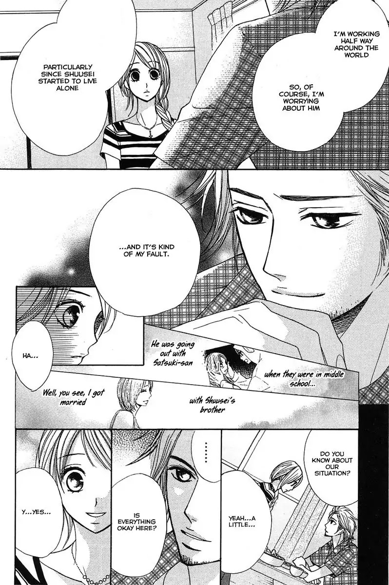L-DK Chapter 11 page 10 - Chapter 11 : The Way to the Lips