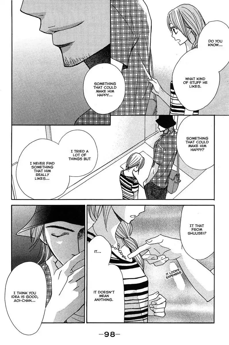 L-DK Chapter 11 page 14 - Chapter 11 : The Way to the Lips