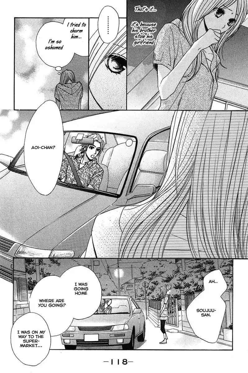 L-DK Chapter 11 page 34 - Chapter 11 : The Way to the Lips