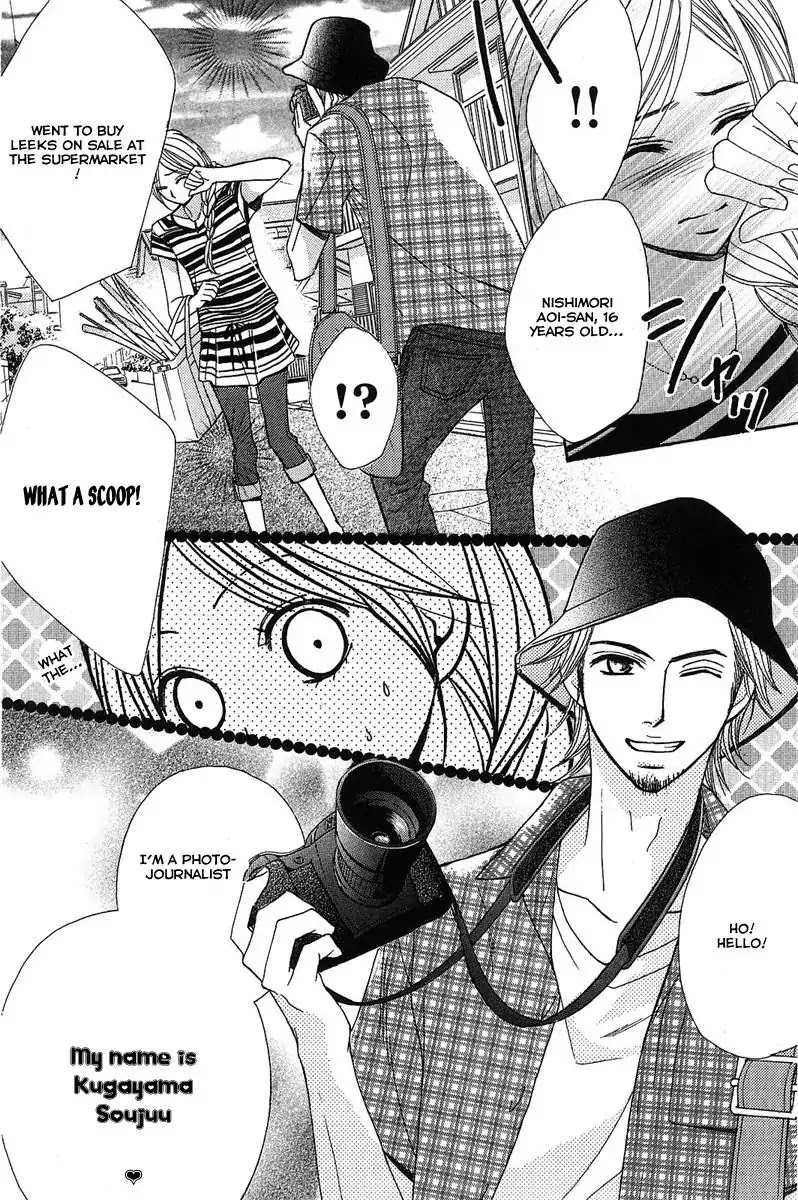 L-DK Chapter 11 page 4 - Chapter 11 : The Way to the Lips
