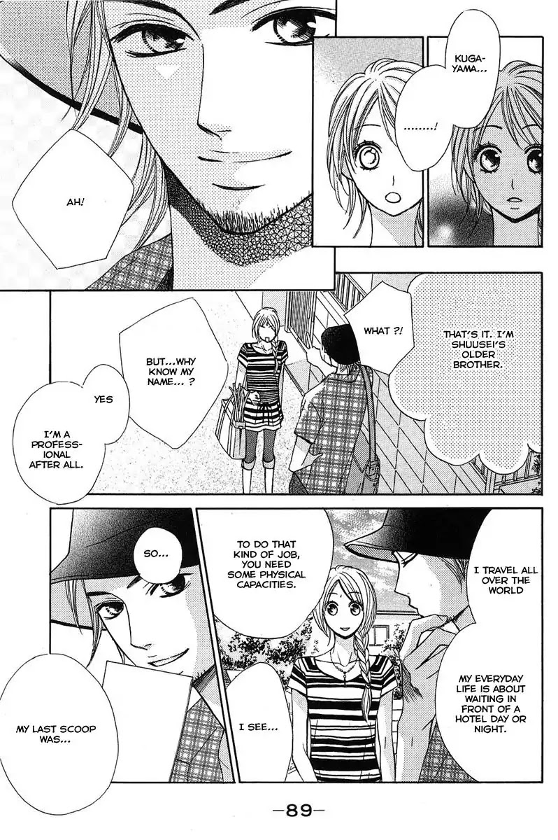 L-DK Chapter 11 page 5 - Chapter 11 : The Way to the Lips
