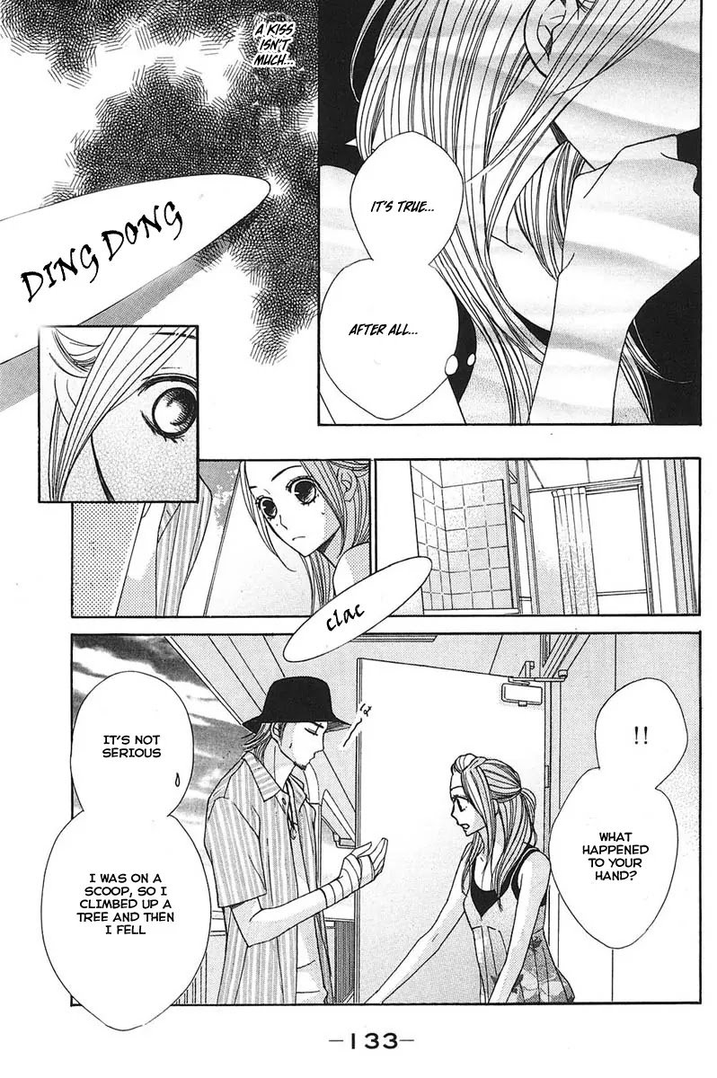 L-DK Chapter 12 page 11 - Chapter 12 : Liar