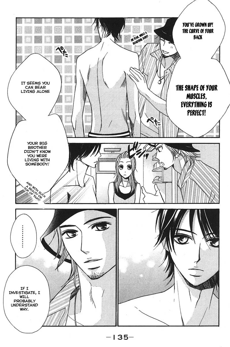 L-DK Chapter 12 page 13 - Chapter 12 : Liar