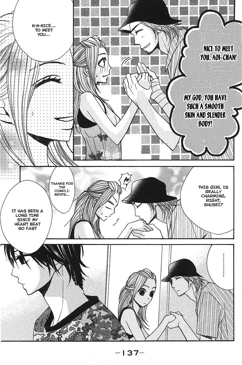 L-DK Chapter 12 page 15 - Chapter 12 : Liar