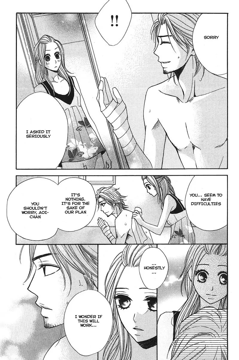 L-DK Chapter 12 page 19 - Chapter 12 : Liar