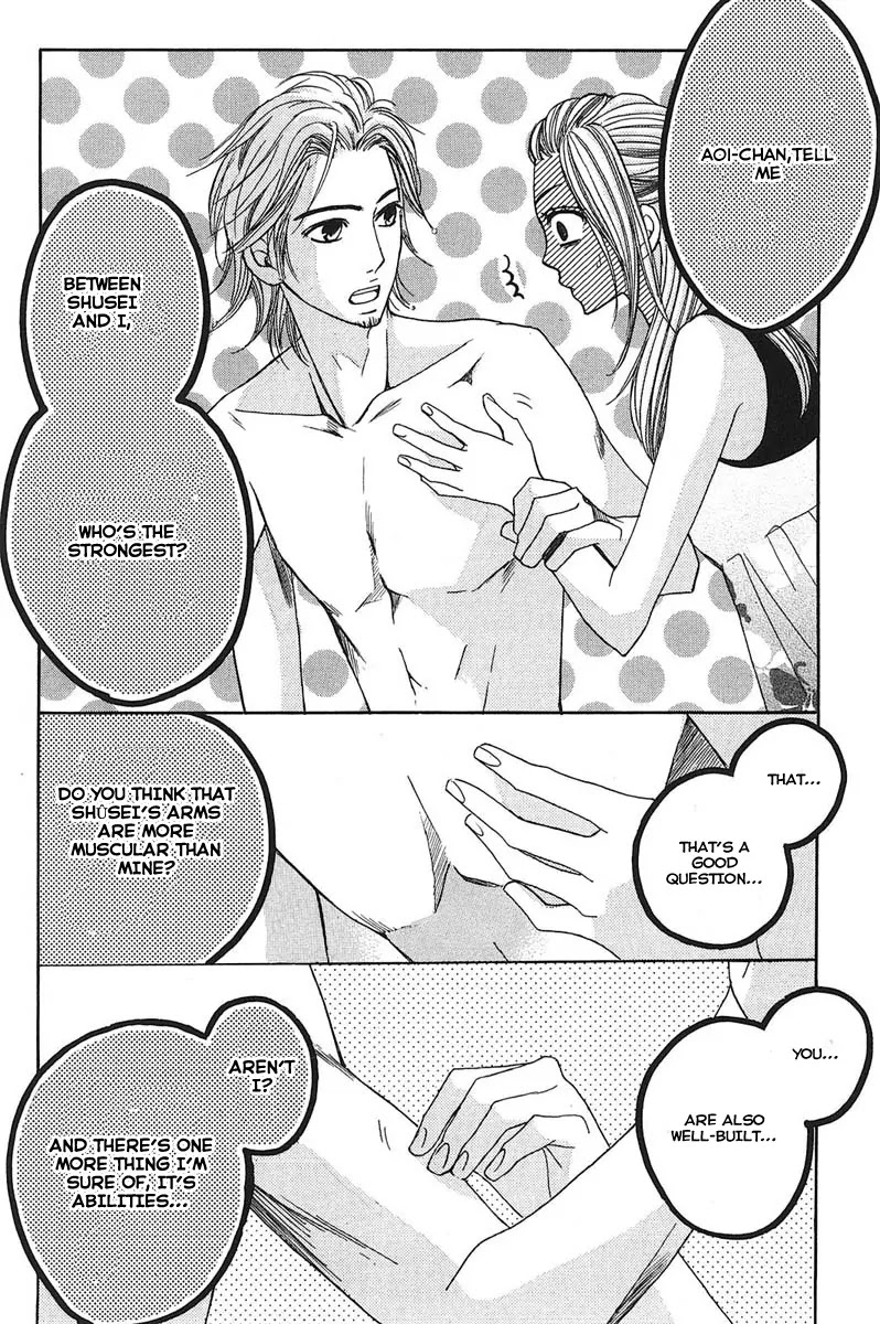 L-DK Chapter 12 page 20 - Chapter 12 : Liar