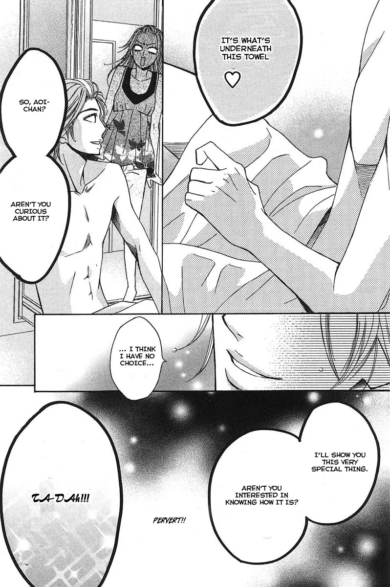 L-DK Chapter 12 page 21 - Chapter 12 : Liar