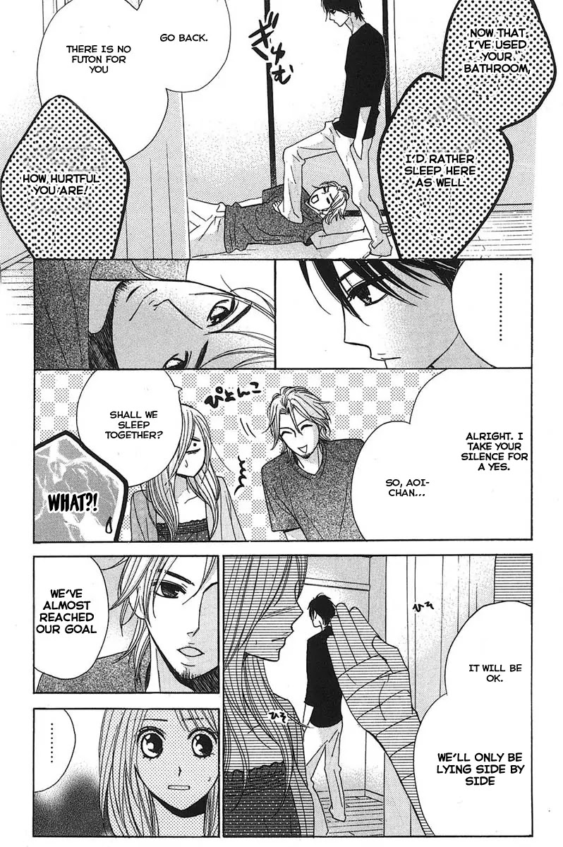 L-DK Chapter 12 page 23 - Chapter 12 : Liar