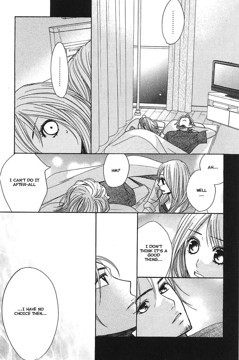 L-DK Chapter 12 page 24 - Chapter 12 : Liar