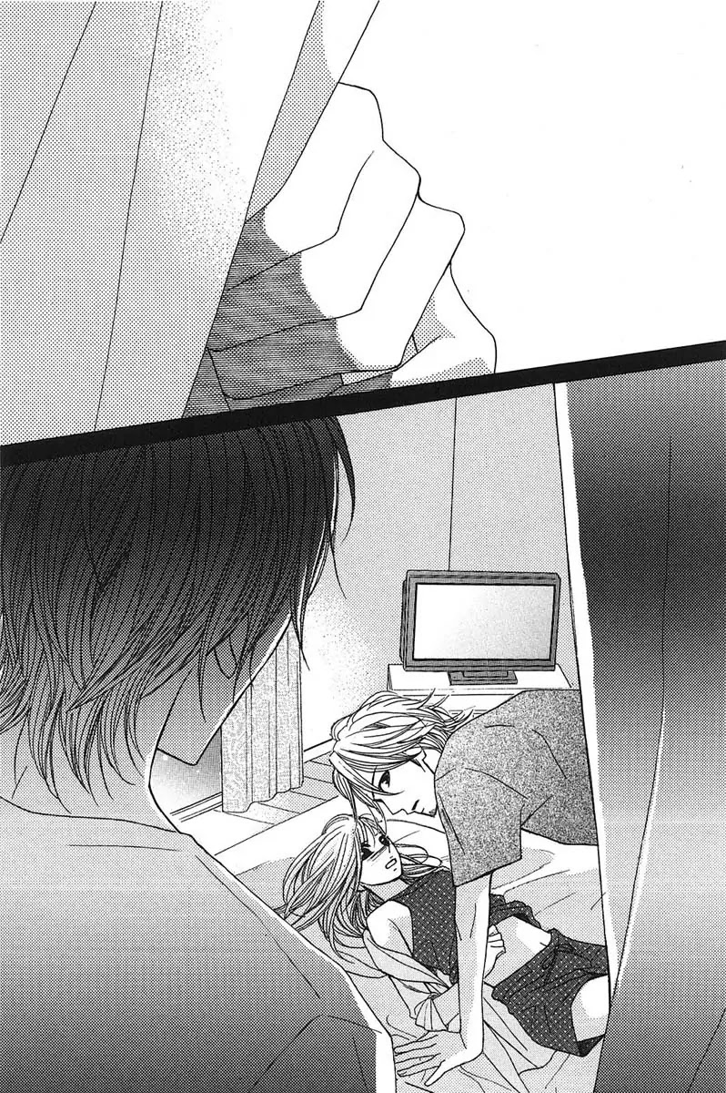 L-DK Chapter 12 page 28 - Chapter 12 : Liar