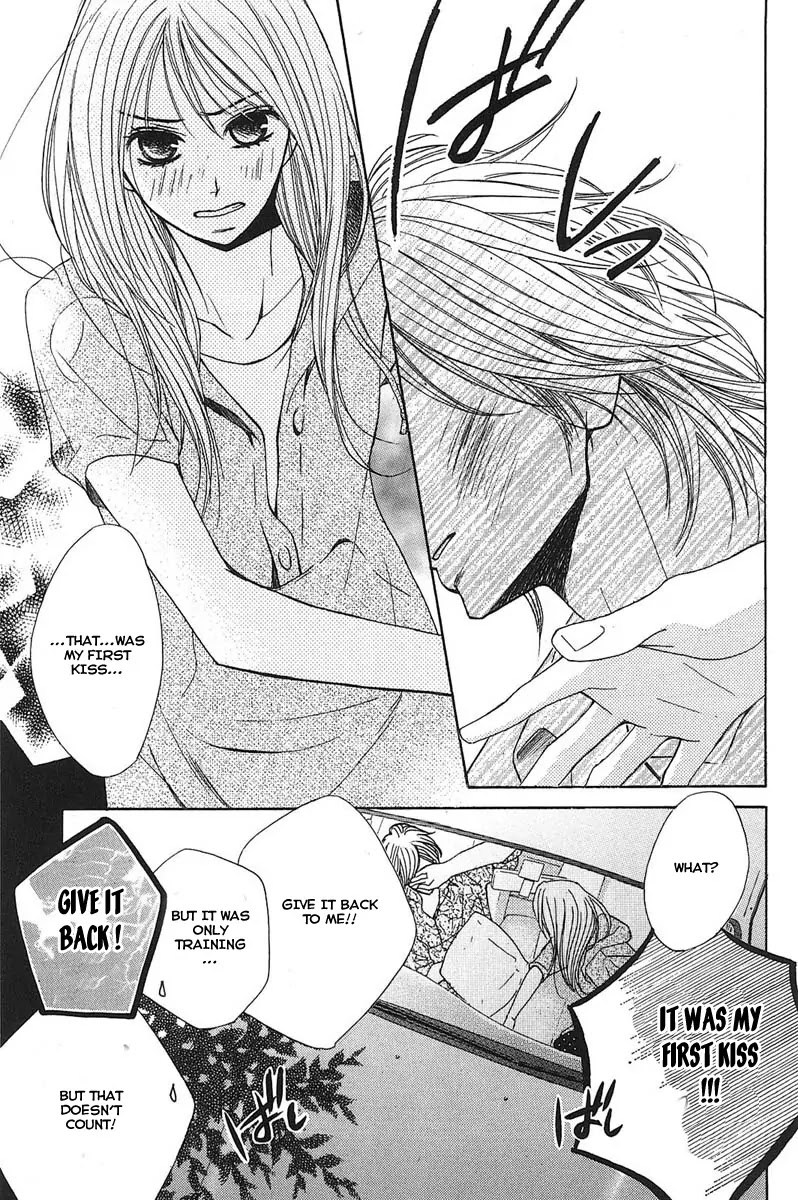 L-DK Chapter 12 page 3 - Chapter 12 : Liar