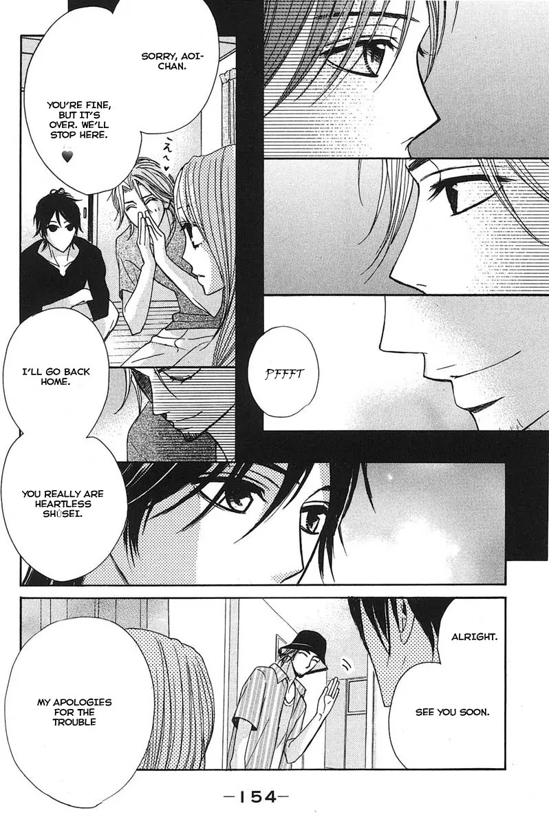 L-DK Chapter 12 page 32 - Chapter 12 : Liar