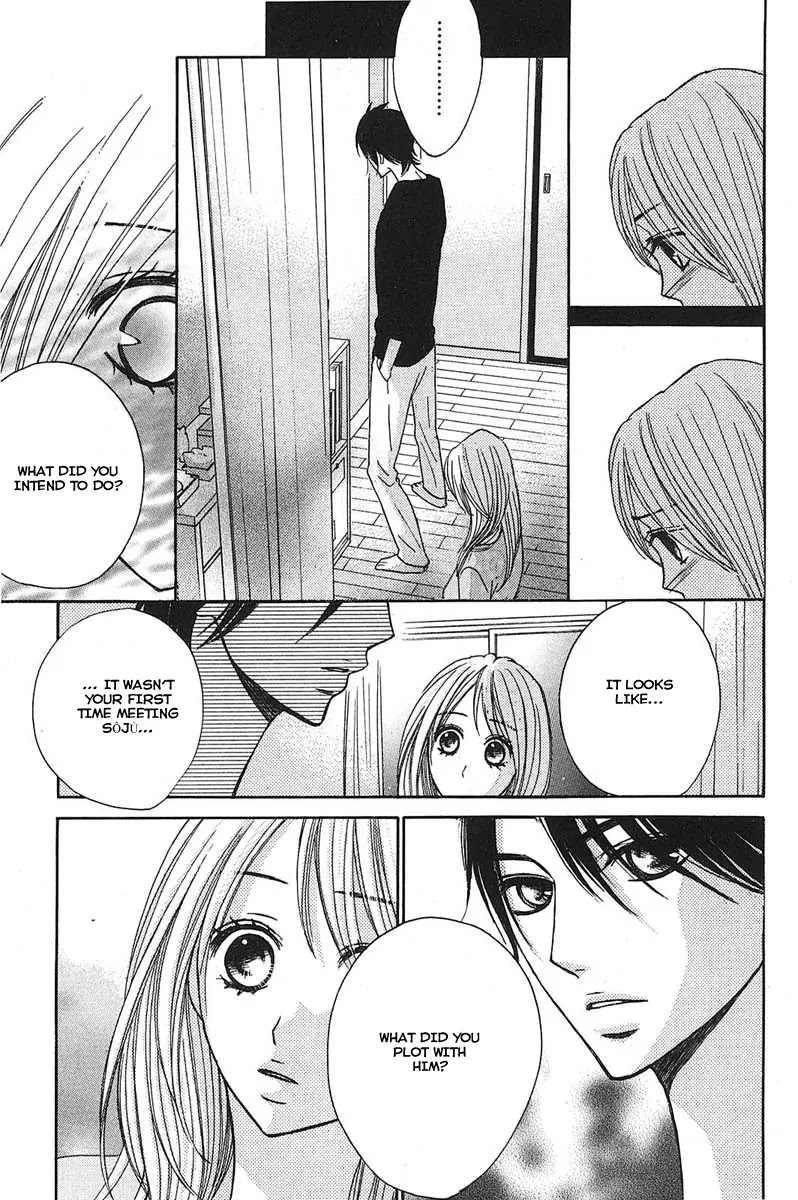 L-DK Chapter 12 page 33 - Chapter 12 : Liar