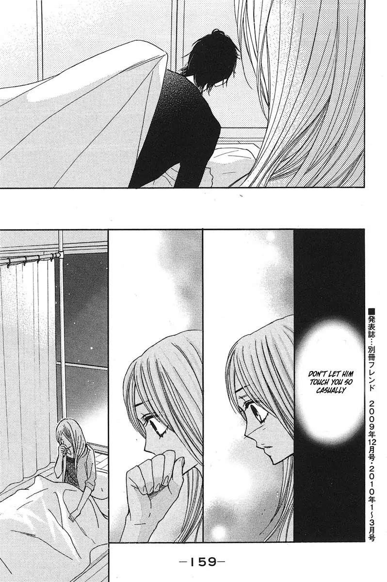 L-DK Chapter 12 page 37 - Chapter 12 : Liar