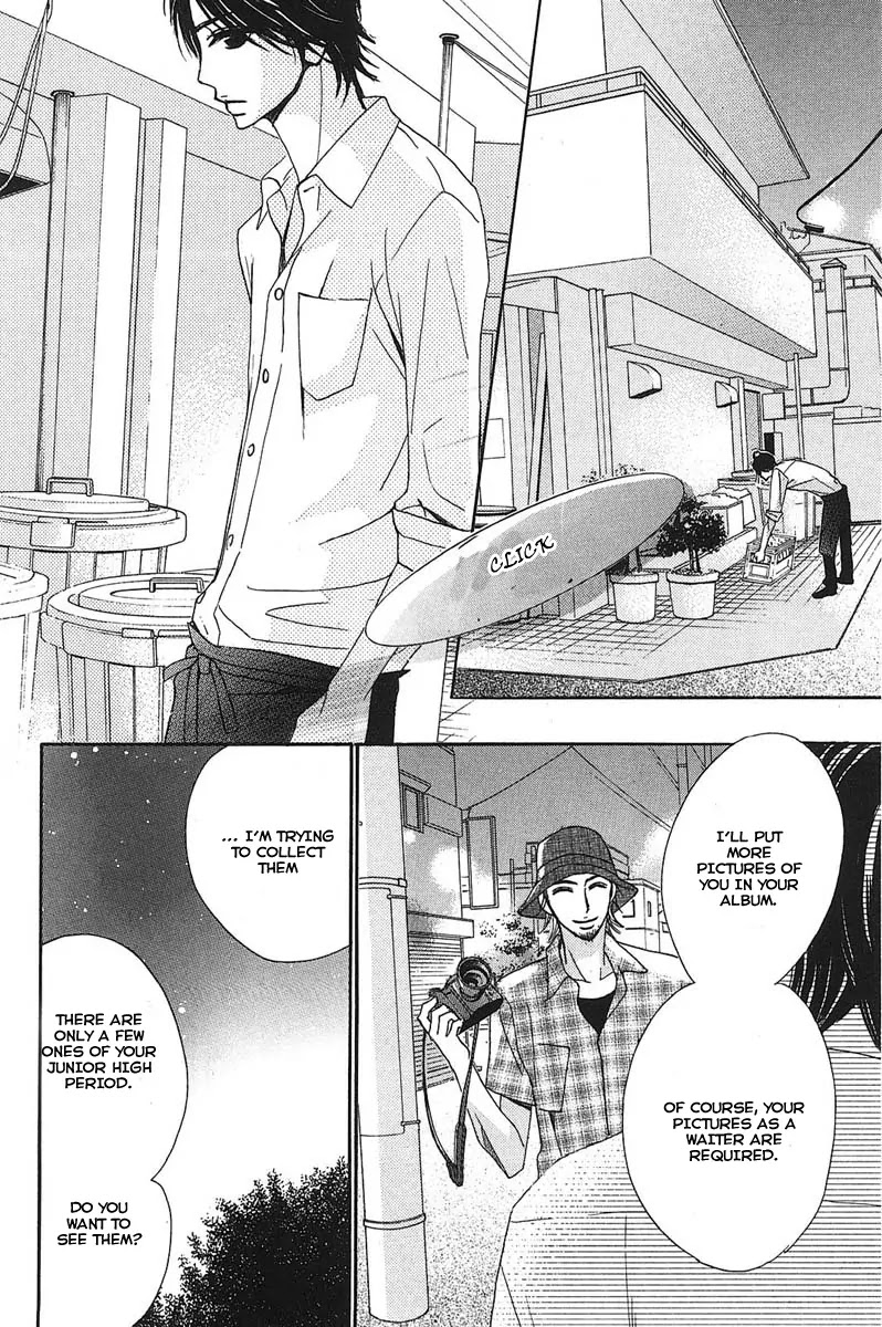 L-DK Chapter 12 page 38 - Chapter 12 : Liar