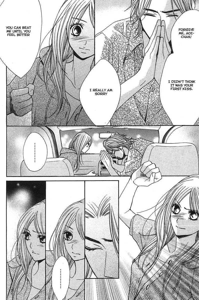L-DK Chapter 12 page 4 - Chapter 12 : Liar