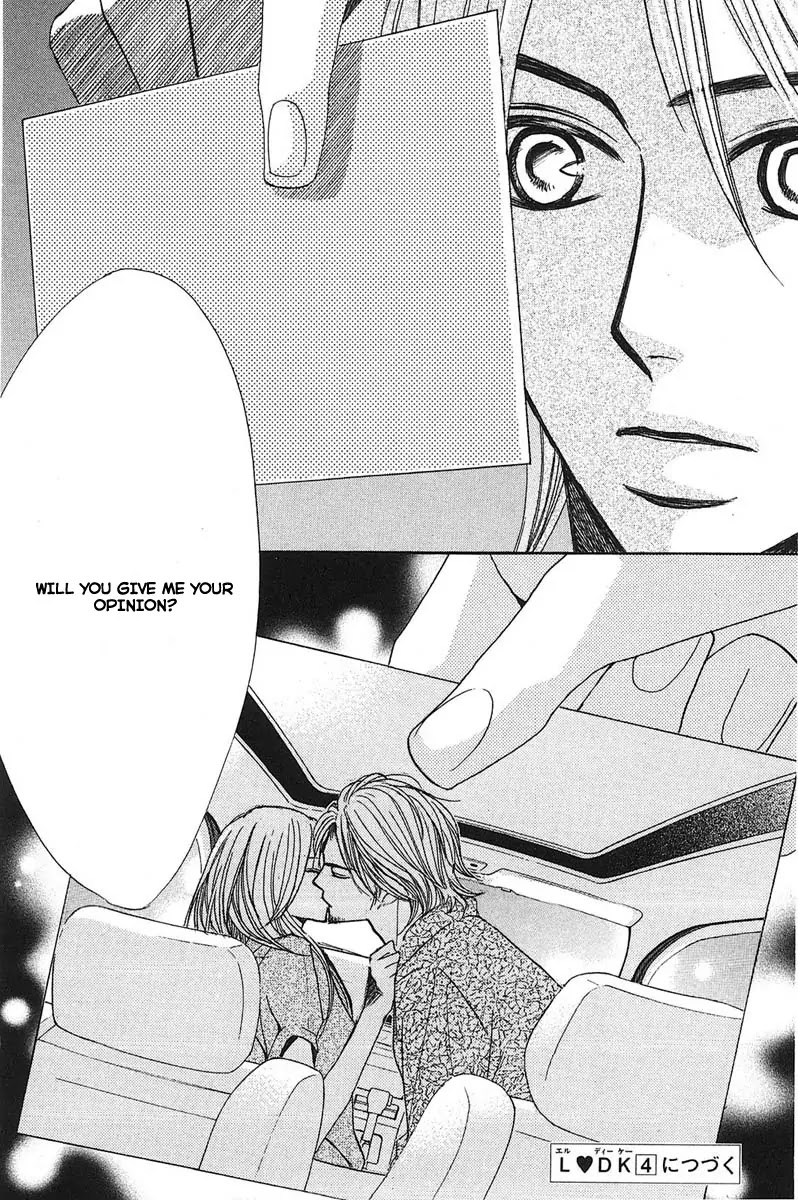 L-DK Chapter 12 page 40 - Chapter 12 : Liar