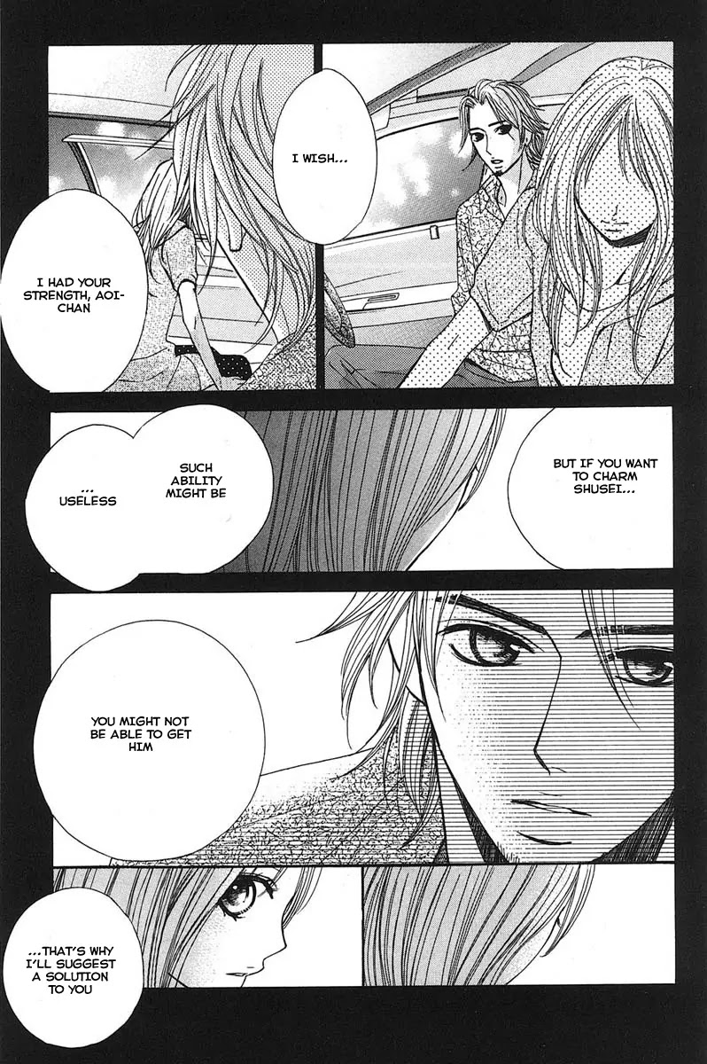 L-DK Chapter 12 page 5 - Chapter 12 : Liar