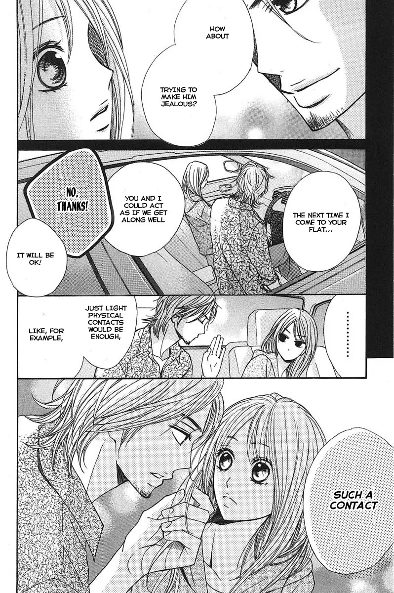 L-DK Chapter 12 page 6 - Chapter 12 : Liar