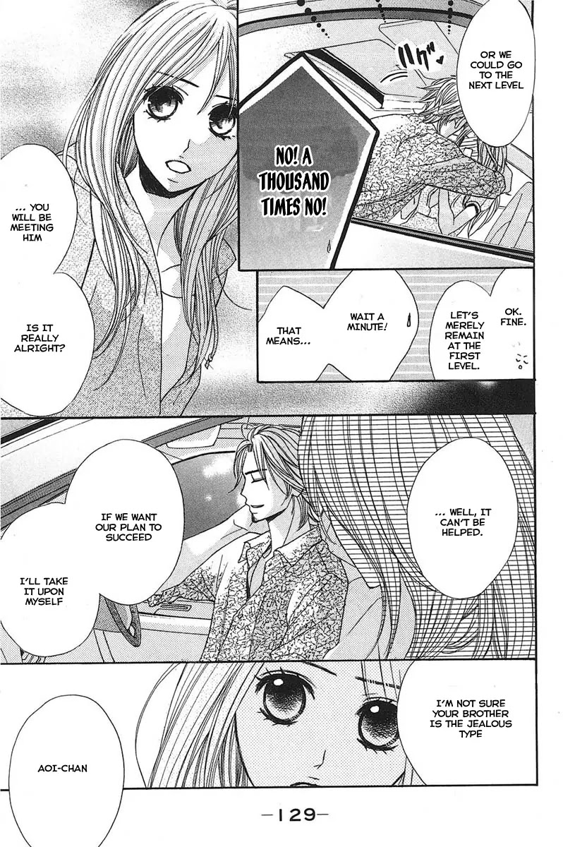 L-DK Chapter 12 page 7 - Chapter 12 : Liar