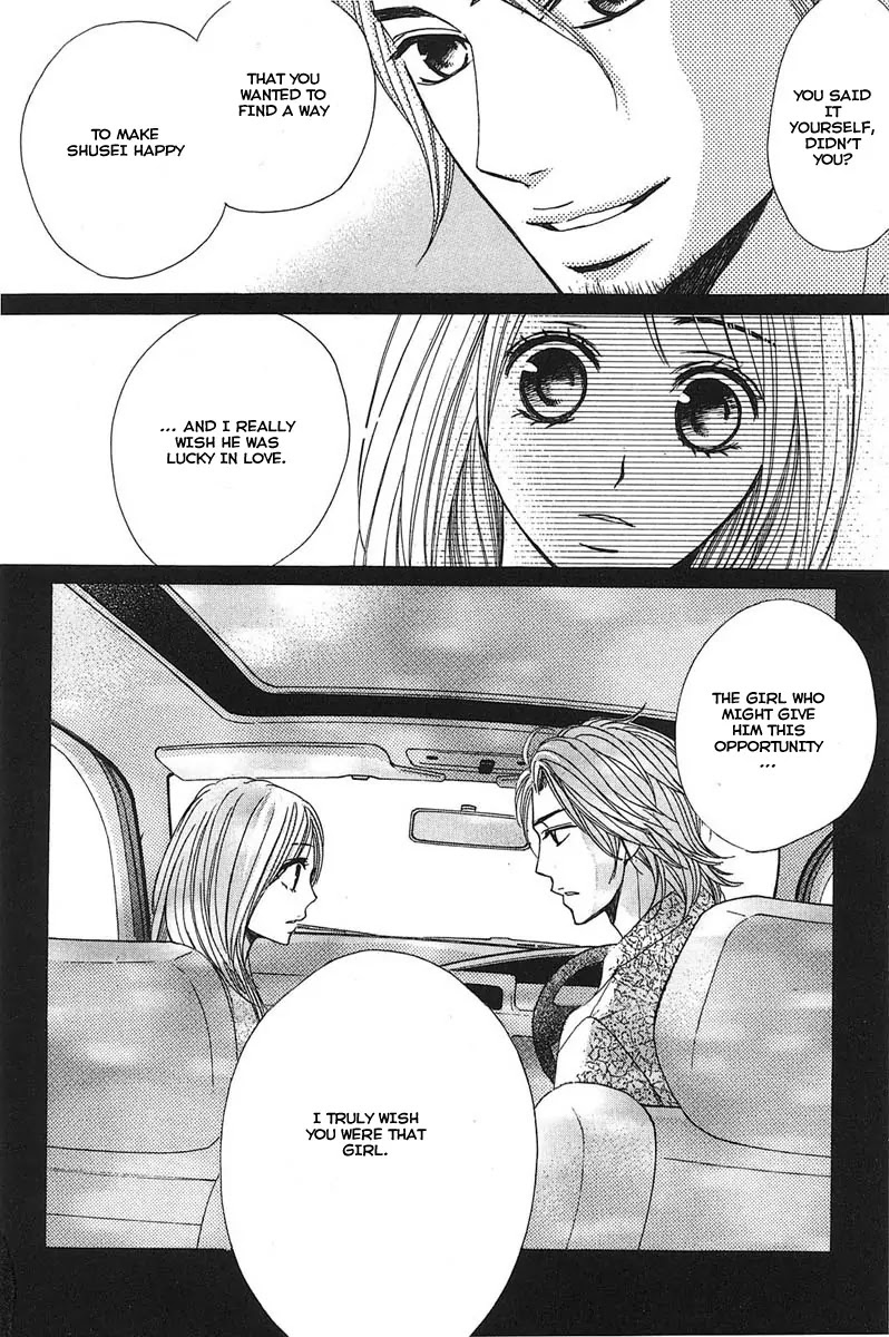 L-DK Chapter 12 page 8 - Chapter 12 : Liar