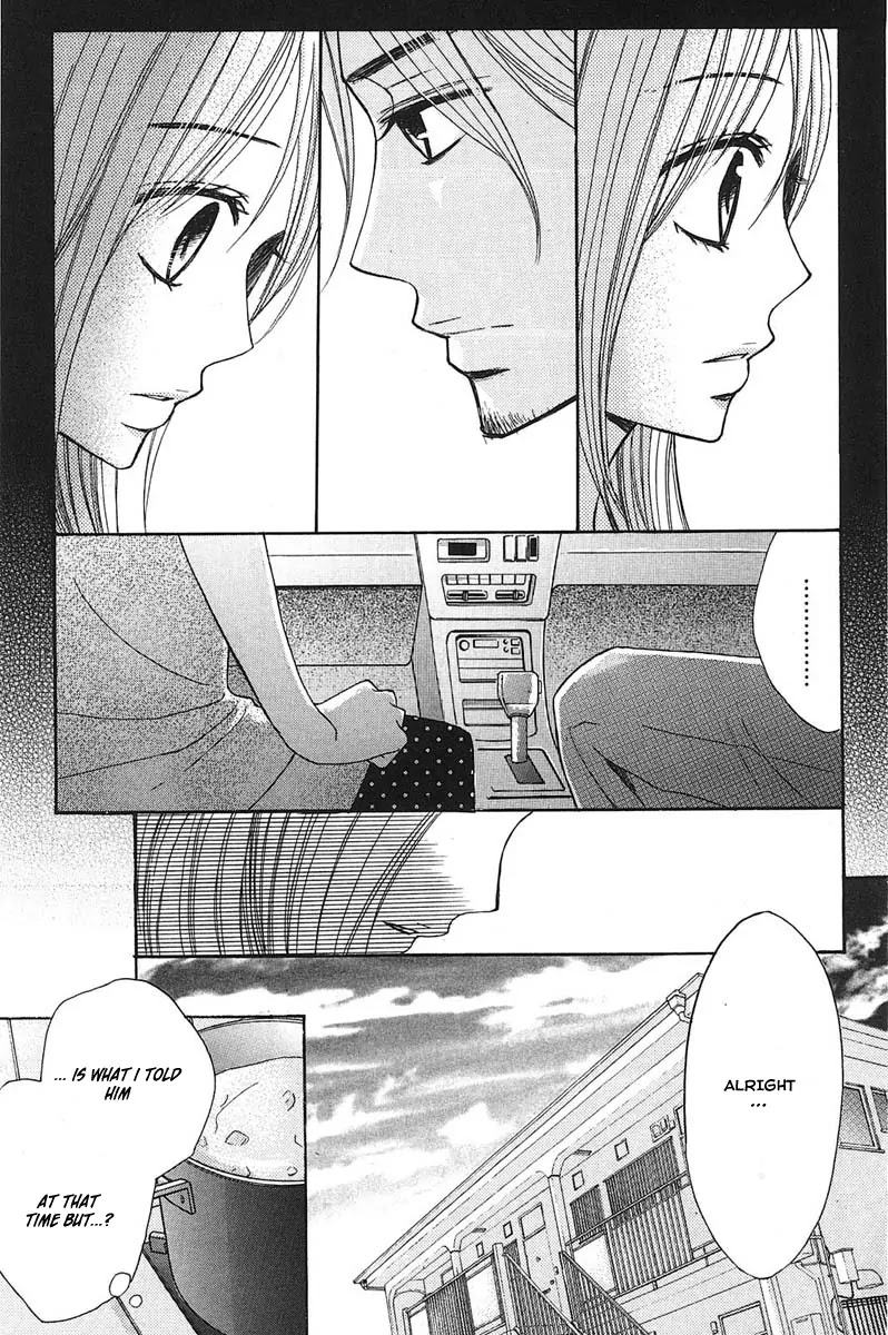 L-DK Chapter 12 page 9 - Chapter 12 : Liar